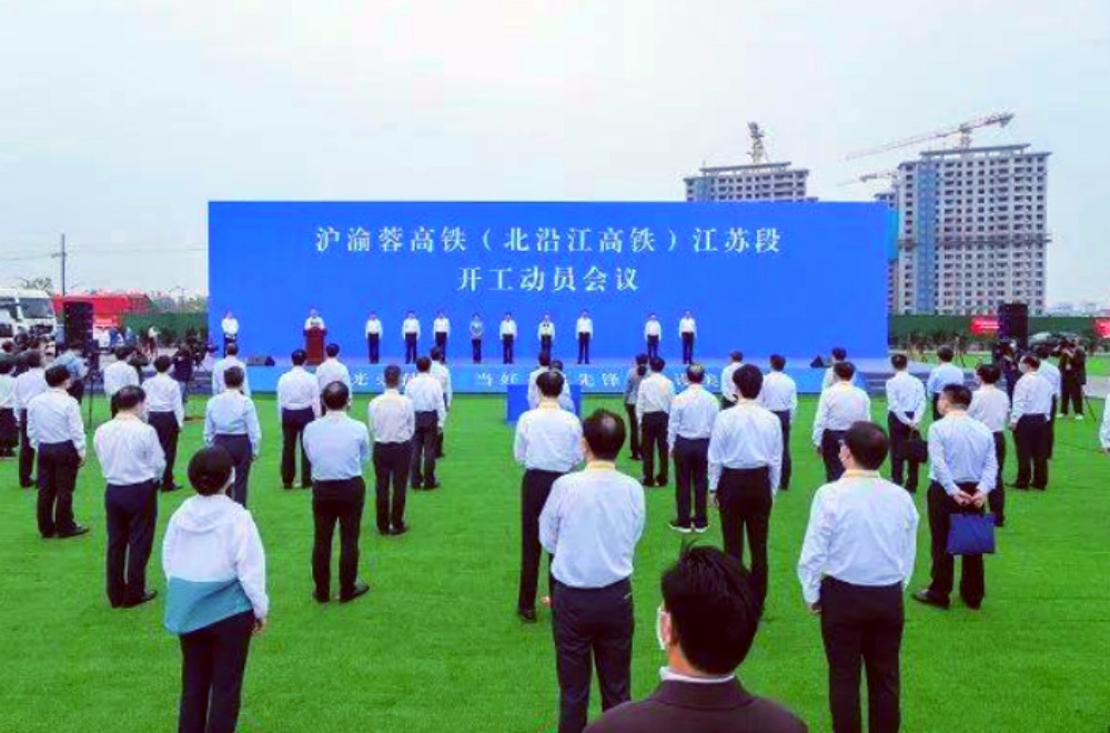 砂石需求2000多億！江蘇2023年將建設(shè)這些鐵路項目！